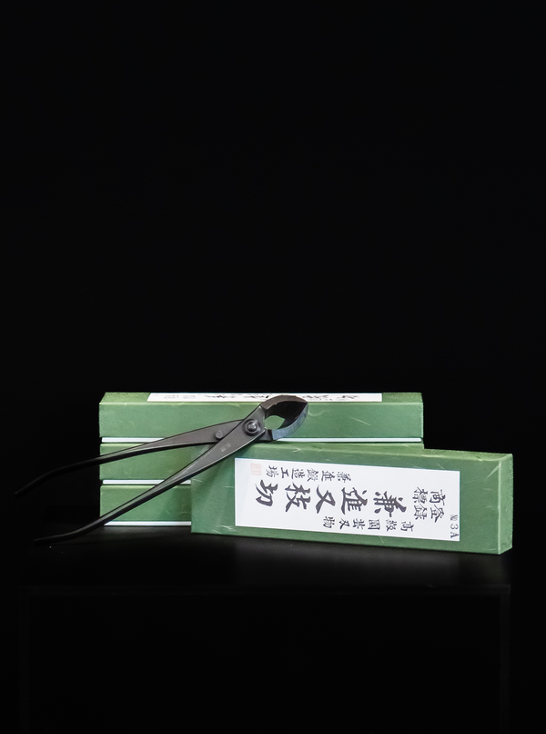 Niwaki / Kaneshin Bonsai Branch Cutters