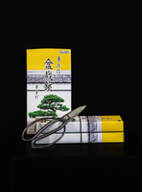 Niwaki / Kaneshin Bonsai Scissors